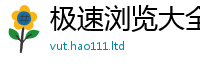 2025年天天免费资料若2025年正版资料免费最新版本大全